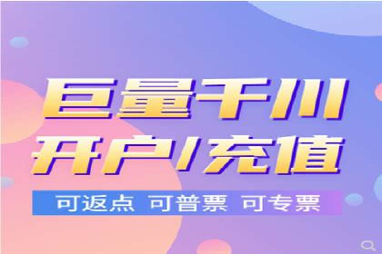 SEM优化师实战经验：如何优化关键词排名