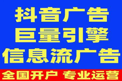 案例分享：如何通过竞价提升品牌知名度